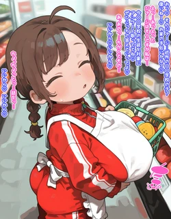 [Mimana] pixiv（118277630）[AI Generated]