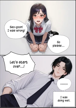 [Hoeeeng] 알파메일 [English] Alpha Male 1 (From 2606) [AI Generated]