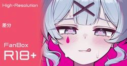 [アランK] ミクラビットホール (VOCALOID)