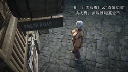 [IceDev] Ivy x Horse (SoulCalibur)（闲的没事干AI翻译）