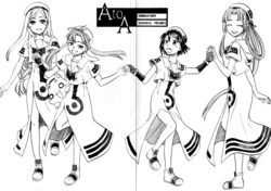(C80) [Honwakatenpo (Serayucca) A to A (Aria)
