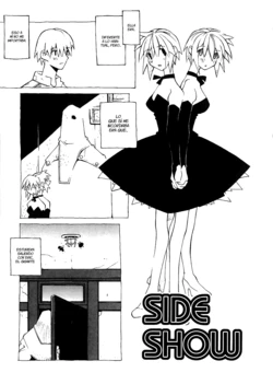 [Dowman Sayman] Sideshow [Spanish] {Vinatea a su aire}