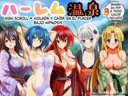 Harem Hot Spring High School DxD (Spanish) (MTL)
