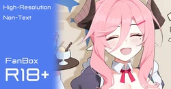 [アランK] ジュリ (ブルーアーカイブ)