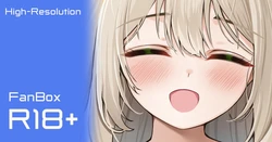 [アランK] ノノミ高解像度 (ブルーアーカイブ)