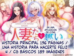 Maching app de deatta hitozumatachiwo kuzuottokara ubai shiawasenisuru ohanashi 4 (Spanish) (MTL)