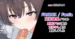 [Radio Sensei] Suou Yuki (Tokidoki Bosotto Russia-go de Dereru Tonari no Alya-san)