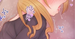 [fanbox]しまゆ 2020