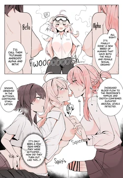 [Kassai] The Fate of One Who Dabbled in Taboo