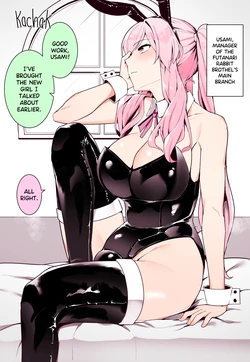 [Kassai] Futanari Rabbit Brothel