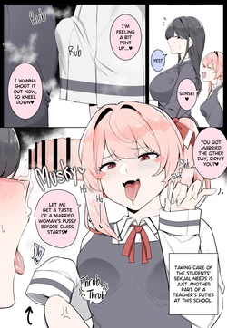 [Kassai] Teacher Providing Sexual Relief