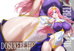[Patreon] ( まろちん) Meer Campbell (AI Generated)