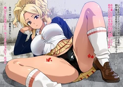 [Dr. Vu] Fūdokōto Inshoku-dai wa Zettai Kore de Kaseideru! (See You Tomorrow at the Food Court)