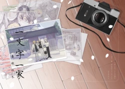 [Rokudenashi (Toubi)] Ichimonji Ikka ~Shunkashuutou~ | The Ichimonji Clan ~Four Seasons~ (Touken Ranbu) [English] [mayabird] [Digital]