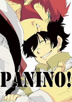 [Hit-and-Run Boy (Yumiharu)] PANINO!  (Kekkai Sensen) [Digital]