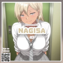 [Pixiv] Nagisa // 渚 | Uchi no Otouto Maji de Dekain Dakedo Mi ni Konai? [AI Generated]