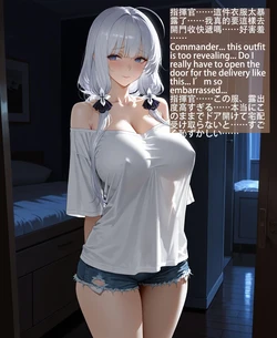[Spyman001] Illustrious 寝取らせNtr Part1 (Patreon) [AI Generated]