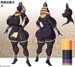 [Lollipopcon] Anubis [CCB个人机翻汉化组][chinese]
