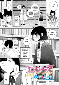 Lentes [Hiramaru Akira]