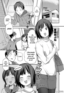 Prima traviesa [Toushiki Yubune]