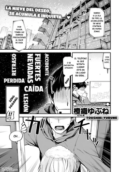 ¡China-chan ha llegado! [Toushiki Yubune]