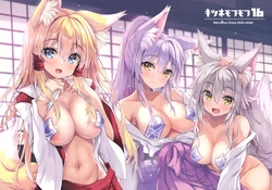 [Marvelous Grace (Tateha)] Kitsune Mofumofu 16