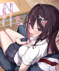 [M博士] DT狩りのわる～いギャルきち♡ (ホロライブ)