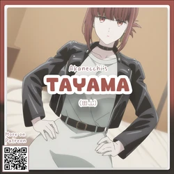 [Pixiv] Tayama // 山田 | Super no Ura de Yani Suu Futari [AI Generated]