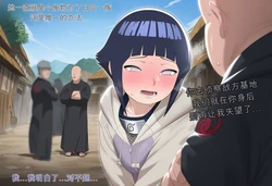 [pixiv&unifans]rararar2000 6(~2026.4) [AI Generated]（闲的没事干AI翻译）