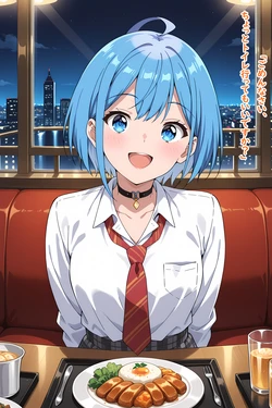 [ホシナ/ほしな] おっさんに汚された犬塚日葵 [AI Generated]