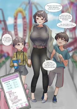 [Rim] Mother & sons into race queens