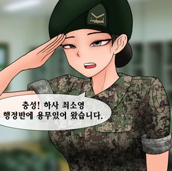 [Philia-DeviantArt] 하사 여친 네토라세 Soldier netorase [Korean]