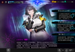 [哈呀哈基草] 肉鸽方舟(26)——第三季开端，激情制作中 [Chinese] [AI Generated]