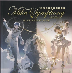 Hatsune Miku Symphony 2026 Official Illustration Book
