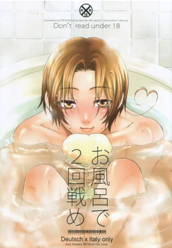[KOTETSURO. (Sakiika.)] Ofuro de Nikaisen-me (Axis Powers Hetalia)
