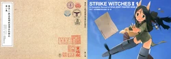 Strike Witches II 1 A Complete Record of 501st JOINT FIGHTER WING II