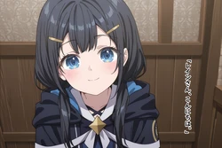 [ホシナ/ほしな] レインはエッチしたい [AI Generated]