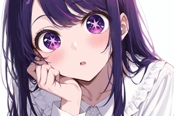 [ホシナ/ほしな] 黒川あかね おやすみまで、ずっと [AI Generated]