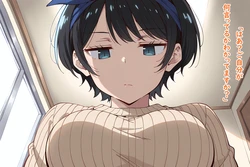 [ホシナ/ほしな] 更科瑠夏 レンタル彼女に戻った果ての結末 [AI Generated]