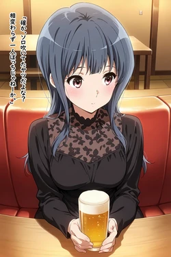 [ホシナ/ほしな] お持ち帰りされた鎧塚みぞれ [AI Generated]