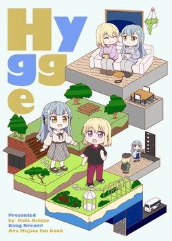 (C107) [Hola Amigo (Wakita Piyosuke)] Hygge | 惬意 (BanG Dream! Ave Mujica) [Chinese]  [番茄果大水又多汉化组×风亦汉化组]