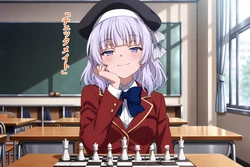[ホシナ/ほしな] 坂柳有栖 快楽堕ち [AI Generated]