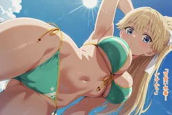 [ホシナ/ほしな] 七瀬翼 快楽堕ち [AI Generated]