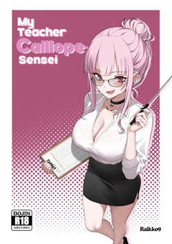 [Raikko9] My Teacher Mori-Sensei