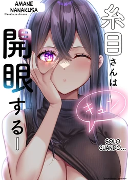 Itome-san wa Kyun Shita Toki dake Kaigan Suru Vol 1-8 (Spanish) MTL