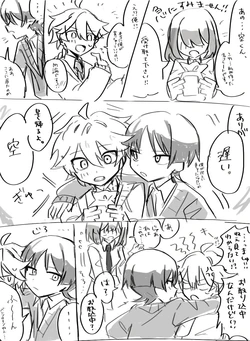 [8kCud] ScaSora Valentine Manga (Genshin impact)