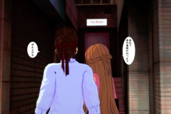 「SAO」Trap Room: Part 1