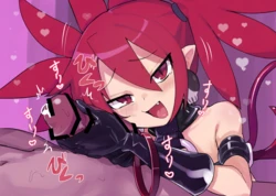 [Jank Peanuts] Request: Etna's glove job attack