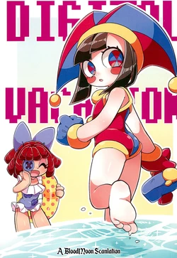 (TOON MIX 17) [Yawarakai Hoshi (fluffymeteor)] Digital Vacation (The Amazing Digital Circus) [ENG] [BloodMoonScans]