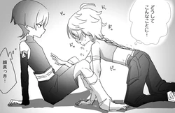 [8kCud] Otagai Furiaikko suru Koto ni Natta ScaSora (Genshin impact) [Japanese, English]